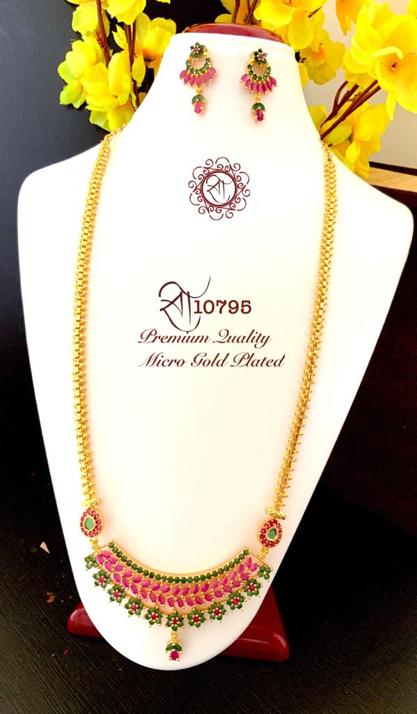 Premium Micro Gold Plated Long Chain Necklace Set