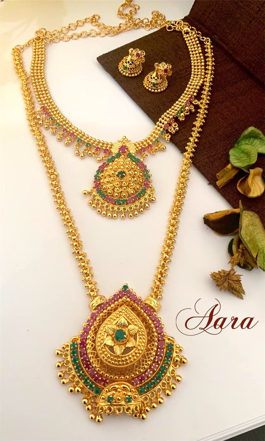 Micro Gold Plated Combo Set
